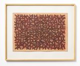 Work 99-10 by Chen Qiang contemporary artwork painting works on paper