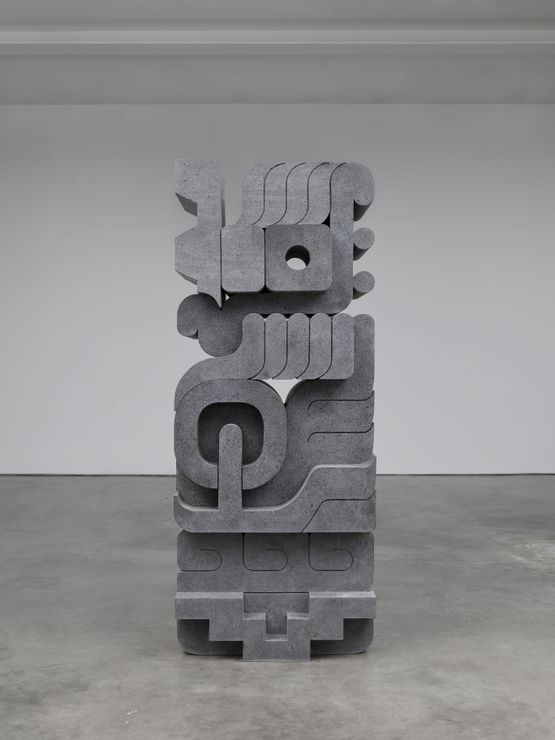 Tepantitla by Pedro Reyes contemporary artwork Sculpture