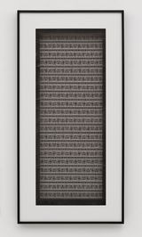 Katagami Screen 21 by Cerith Wyn Evans contemporary artwork painting sculpture