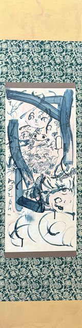 Drawing-like   by Namonaki Sanemasa contemporary artwork painting
