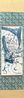 Drawing-like by Namonaki Sanemasa contemporary artwork Painting
