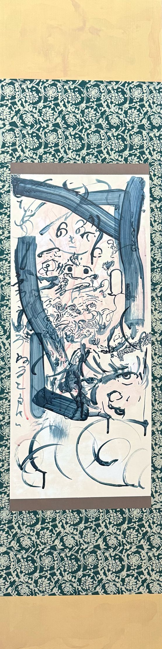 Drawing-like   by Namonaki Sanemasa contemporary artwork Painting