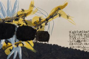 Li Shan
