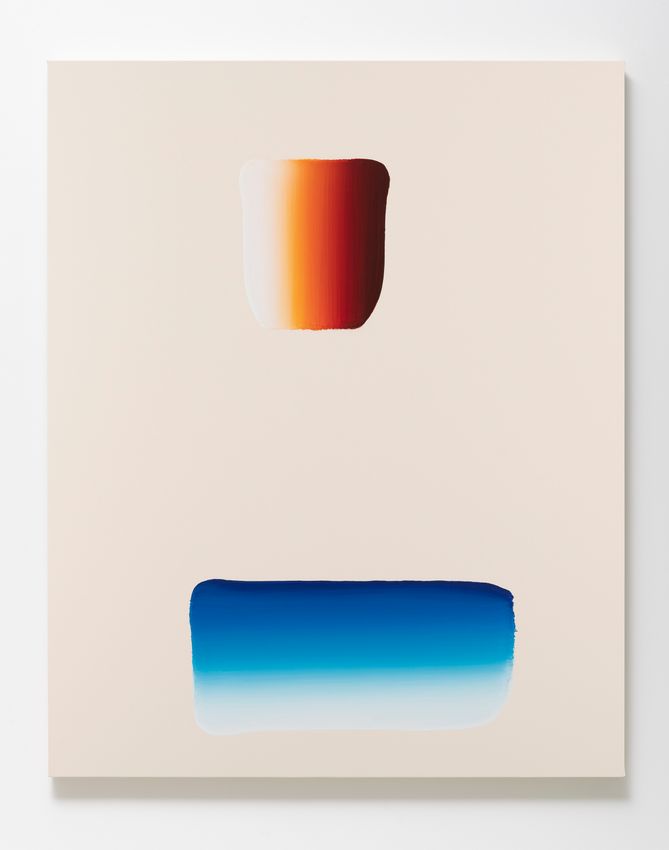 Lee Ufan