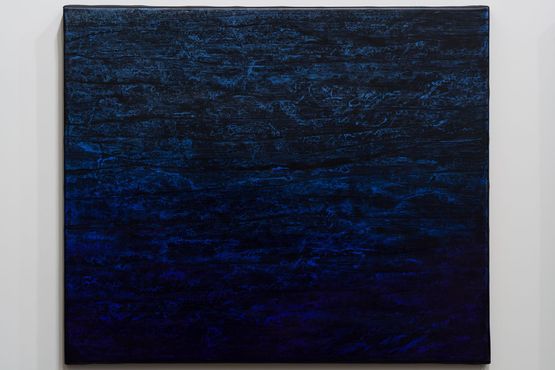 Sensing for where we are V by Shiori Eda contemporary artwork Painting