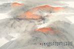 Liu Dan contemporary artist