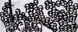 Untitled right by Yang Jiechang contemporary artwork painting works on paper