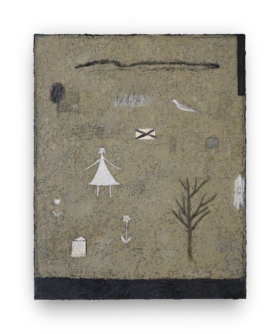 deep in the drawer-eternal yard by Jeon Jaeeun contemporary artwork Painting
