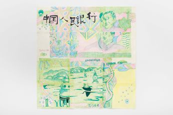 Keren Cytter contemporary artist