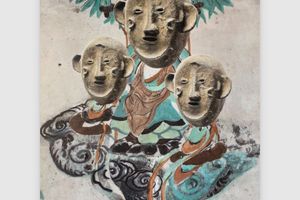 Xu Zhen