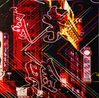 Midnight Shanghai 1 by Cho Duck Hyun contemporary artwork Works on Paper