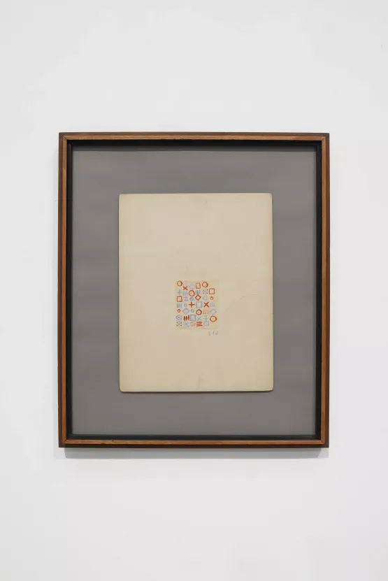 Untitled by Sonia Delaunay contemporary artwork Works on Paper