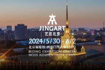 Contemporary art exhibition JINGART 2024 at Galerie Urs Meile Beijing China