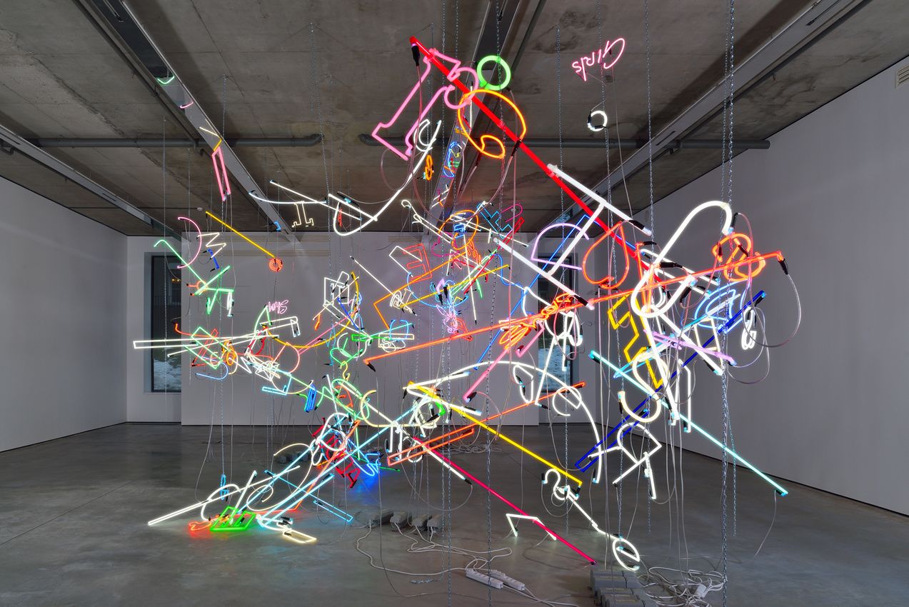 Anselm Reyle