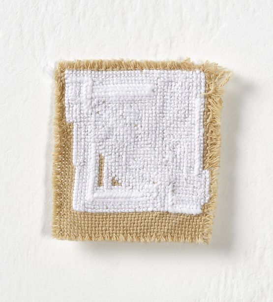 Son this is a waste of time by Majd Abdel Hamid contemporary artwork Textile