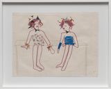 Carnival series 10 by Azade Koker contemporary artwork mixed media