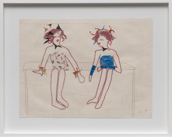 Carnival series 10 by Azade Koker contemporary artwork Mixed Media