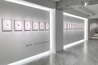 Contemporary art exhibition Shiori Horie The Scab Comes Off at K Contemporary Tokyo Japan
