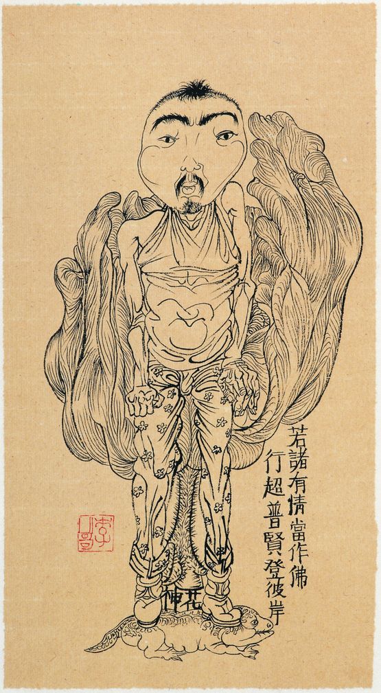 Line Drawing Flower God by Li Jin contemporary artwork Works on Paper