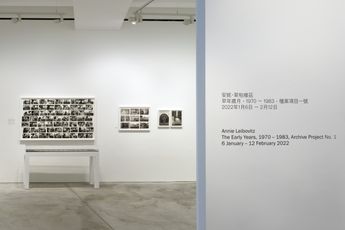Contemporary art exhibition Annie Leibovitz The Early Years 1970  1983 Archive Project No. 1 and Wonderland at Hauser  Wirth Hong Kong 80 Queens