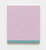 Sem titulo Untitled by Guilherme Galle contemporary artwork painting