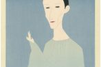 Makoto Wada contemporary artist