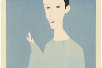 Makoto Wada contemporary artist
