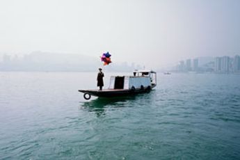 Chen Qiulin contemporary artist