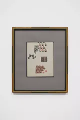 Untitled by Sonia Delaunay contemporary artwork works on paper