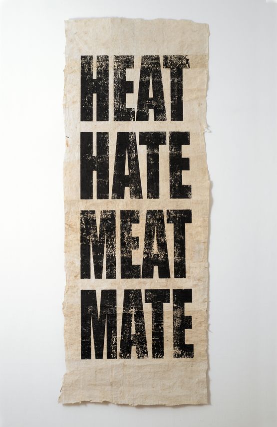 Untitled HEATHATEMEATMATE by Newell Harry contemporary artwork Print
