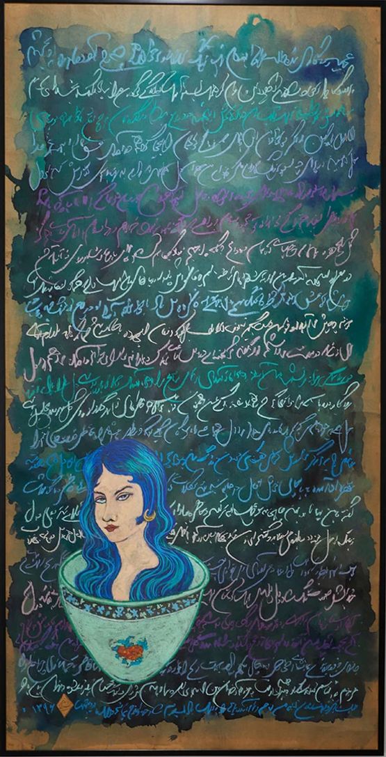 Raaz 1 by Khosrow Hassanzadeh contemporary artwork Works on Paper