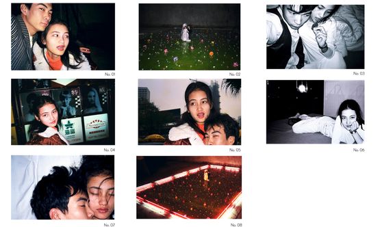 Honeymoon by Zheng Guogu contemporary artwork Photography