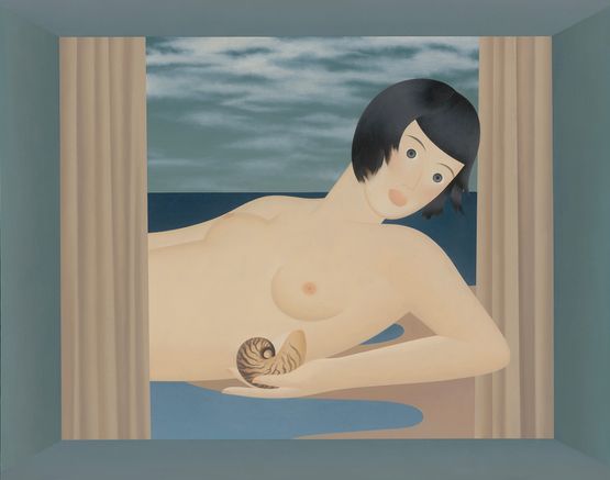 Lying 1029pm by Liu Youran contemporary artwork Painting
