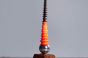 Choi Jeong Hwa