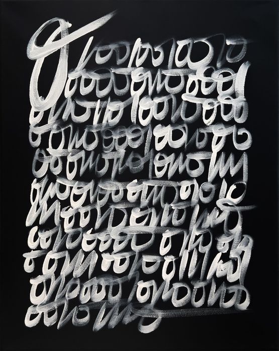 Cursive Binary I am a modern dryad by Sasha Stiles contemporary artwork Painting