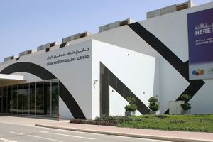 Qatar Museums Gallery  Al Riwaq contemporary art gallery in Doha Qatar