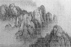 Lee Chun-Yi