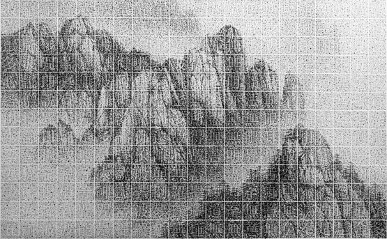 Heart Sutra Landscape Enshrouded Huangshan by Lee Chun-Yi contemporary artwork Works on Paper