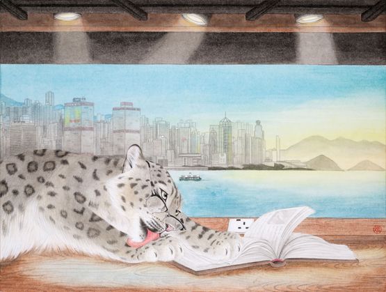 Tide-Lapped Pages by Sherry Hoi-shan Fung contemporary artwork Works on Paper