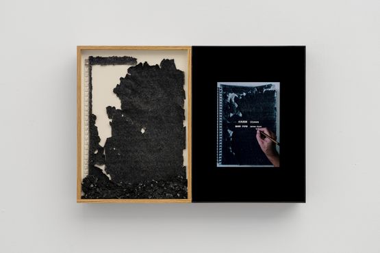 Oblivion Lasts Longer Than Memory - Ulysses Vol. 1 by Shi Yong contemporary artwork Painting