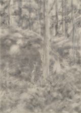 Forest 201901 by Naofumi Maruyama contemporary artwork painting