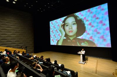 Para Site International Conference Diary Day 2