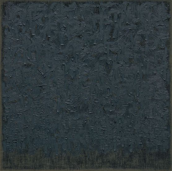 Conjunction 95-020 by Ha Chong-Hyun contemporary artwork Painting