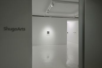 Contemporary art exhibition Tomoko Yoneda Crystals at ShugoArts Tokyo Japan