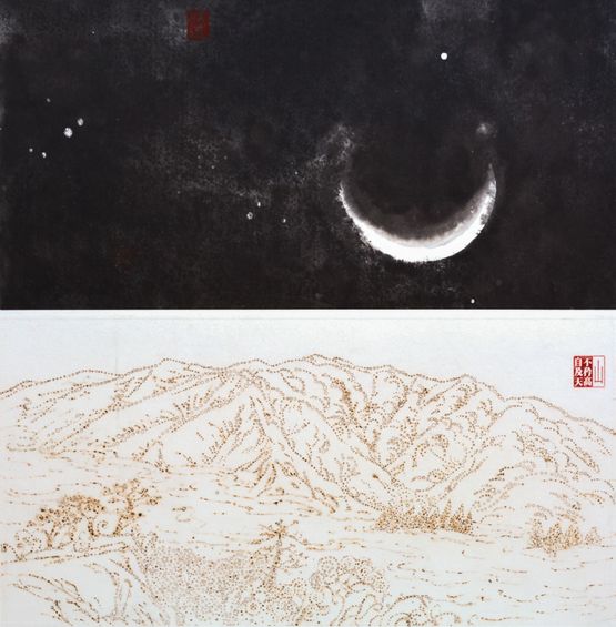 Mok-Mans Cosmology Dawn at Starry Peaks Tsat Sing Kong by Mok Yat-San  Man Fung Yi contemporary artwork Works on Paper