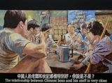 Chicken and Duck Talk The relationship between Chinese boss and his staff is very close by Chow Chun Fai contemporary artwork painting