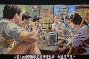 Chow Chun Fai