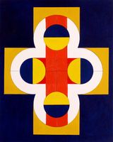 Code 16 by Lubna Chowdhary contemporary artwork painting works on paper