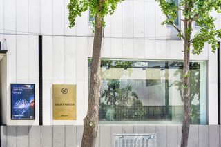 Gallery Baton contemporary art gallery in Seoul South Korea