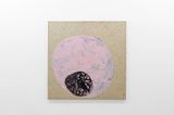 Untitled by Tomie Ohtake contemporary artwork painting